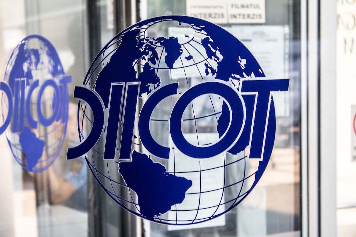 DIICOT logo