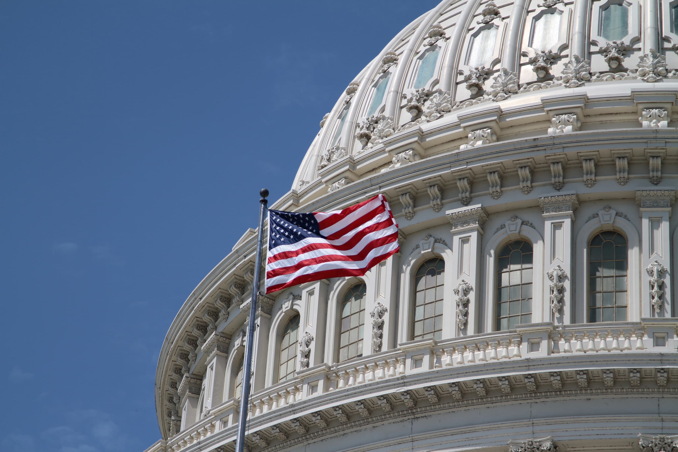 US Congress building
