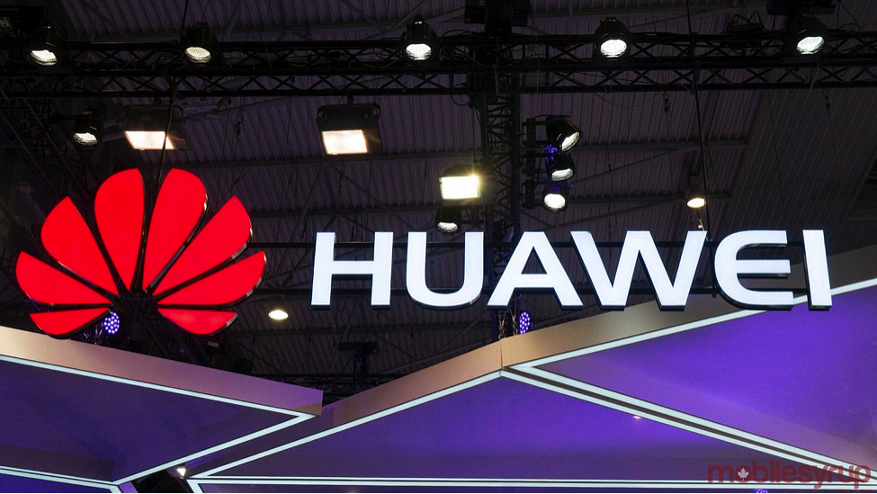5g pending government decision