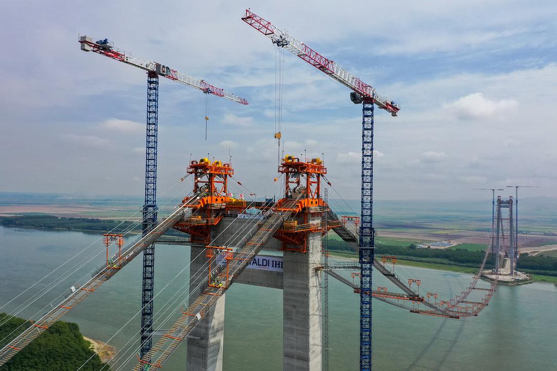 Bridge Day 2022