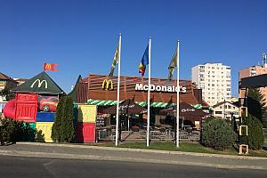 Mcdonald S Romania Ceo Leaves The Company After 23 Years Romania Insider