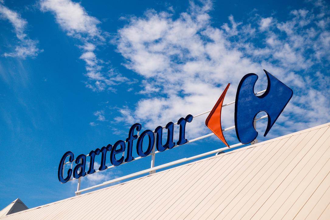 Carrefour To Sell The Former Billa Headquarters In Bucharest For Eur 15 18 Mln Romania Insider