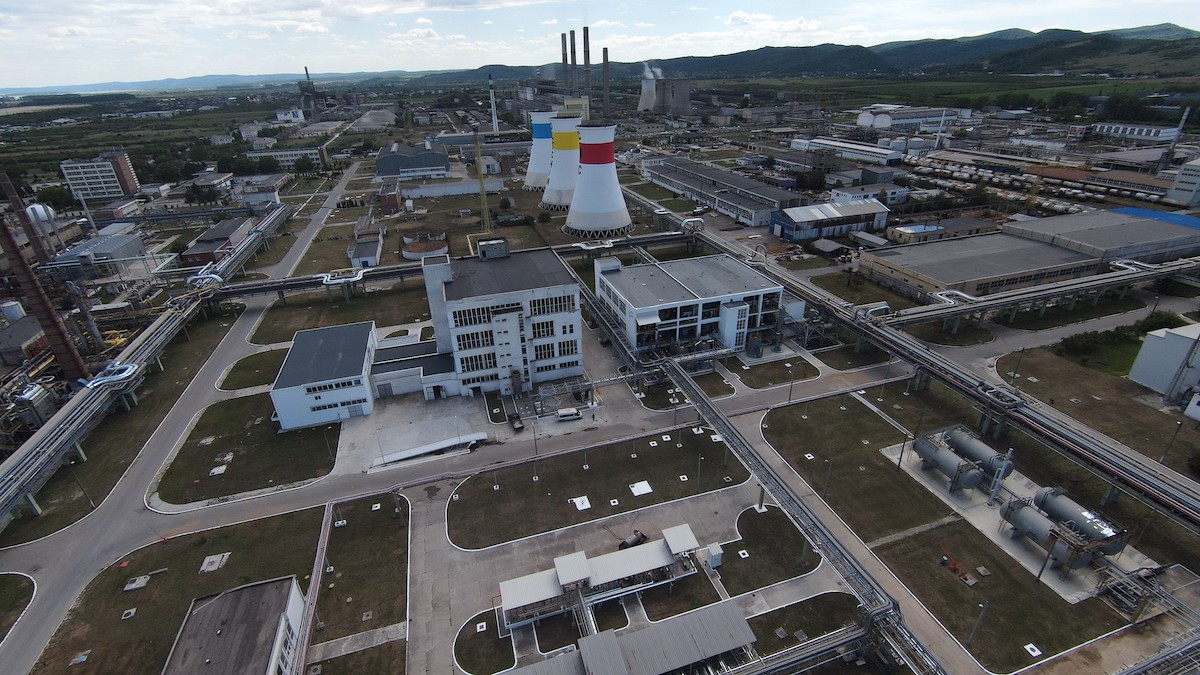 Romania’s Chimcomplex fails to find contractor for EUR 100 mln combined heat and power plant