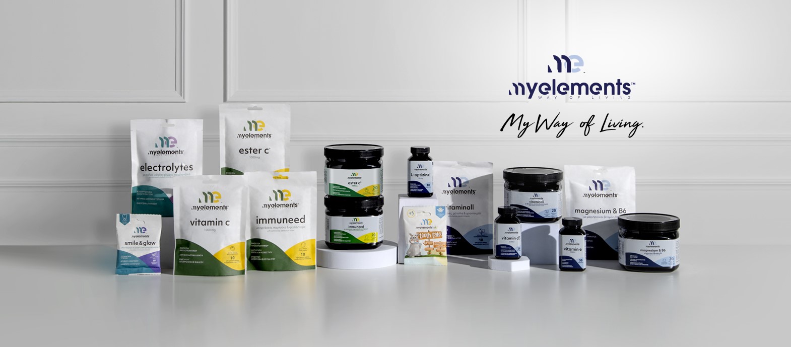 MyElements: a new era of nutritional food supplements. Individually packaged effervescent tablets – the ideal choice for an active lifestyle