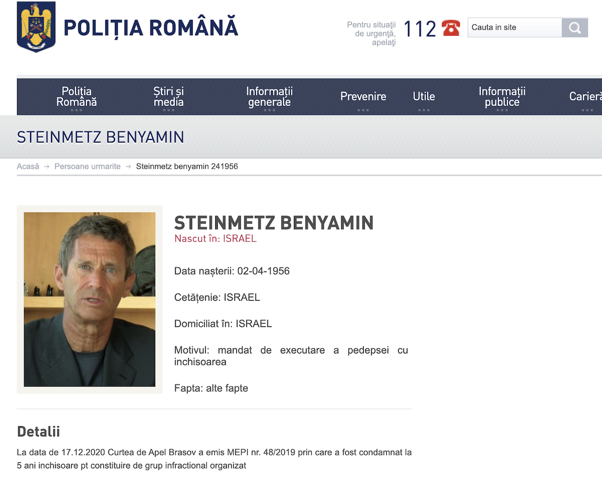 Israeli businessman wanted in Romania detained in Athens