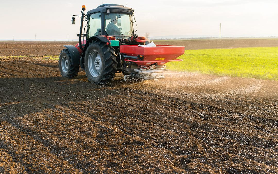 Spain's fertilizers trader Fertinagro targets Romanian market by teaming up  with Ameropa | Romania Insider