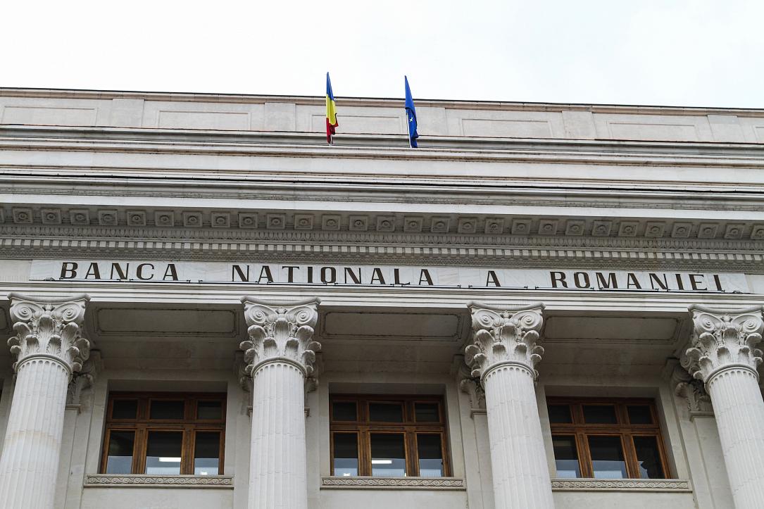Romania's central bank surprises market with adequate 50bp rate