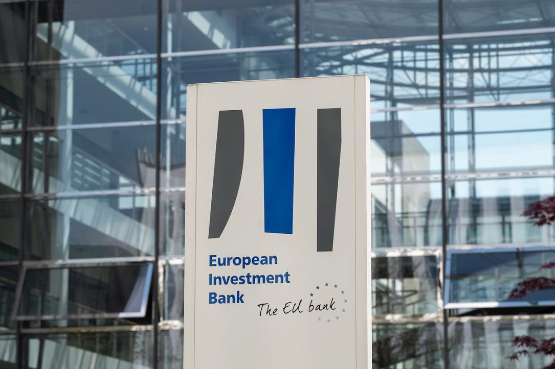 Banca Europeană de Investiții anunță o nouă finanțare de 675 de milioane de euro pentru dezvoltare și afaceri mici în România