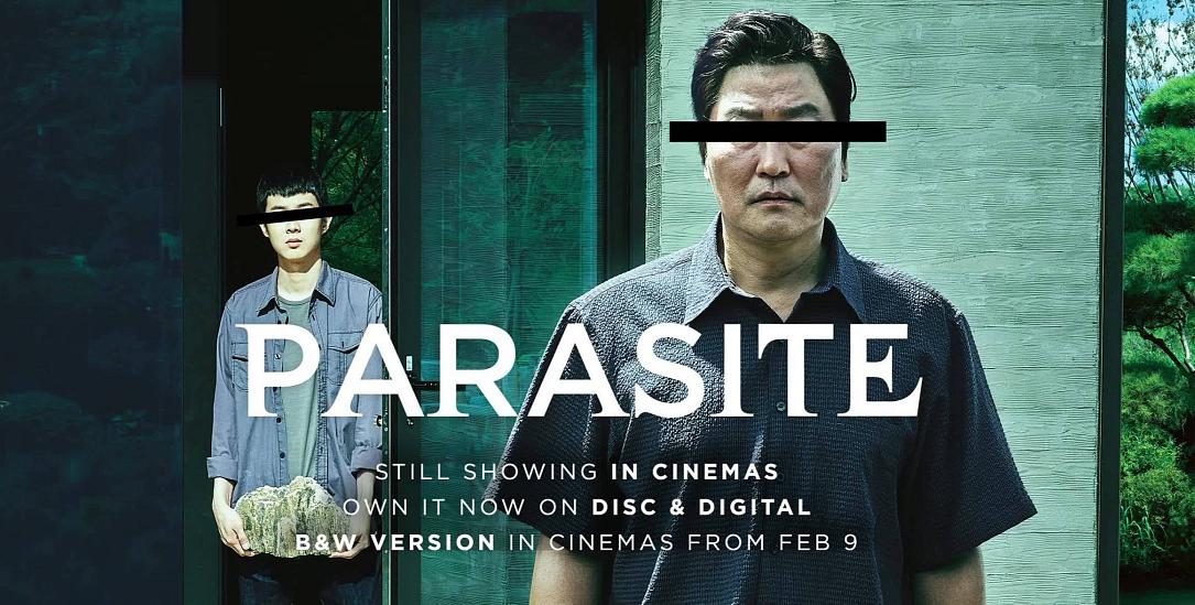 Filmul premiat cu Oscar Parasite revine în cinematografele din România