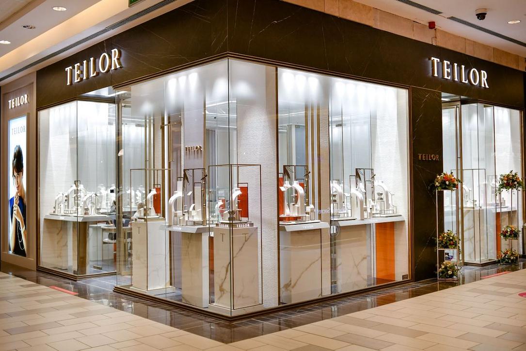 Romanian Jewellery Retailer TEILOR Invests EUR 2 Mln In Digitalisation 