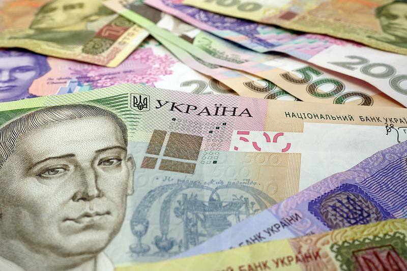 Romanian Lender BCR Exchanges Ukrainian Hryvnia To RON Romania Insider