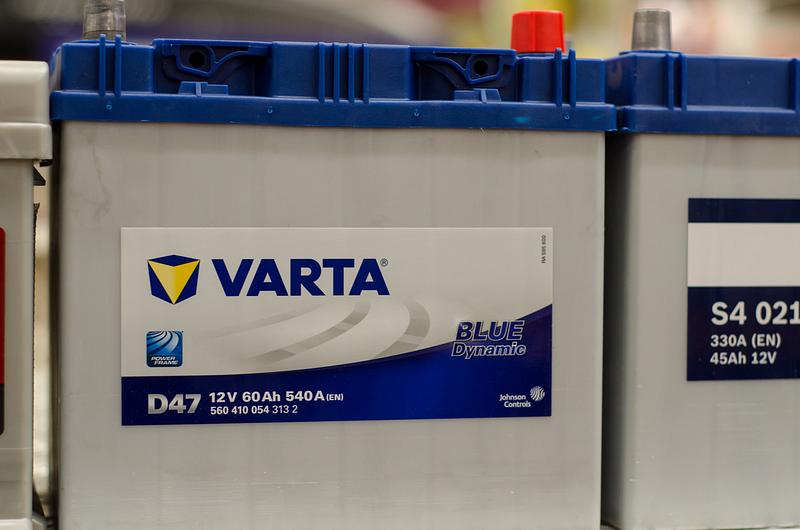 Varta puts on hold potential EV battery project in Romania