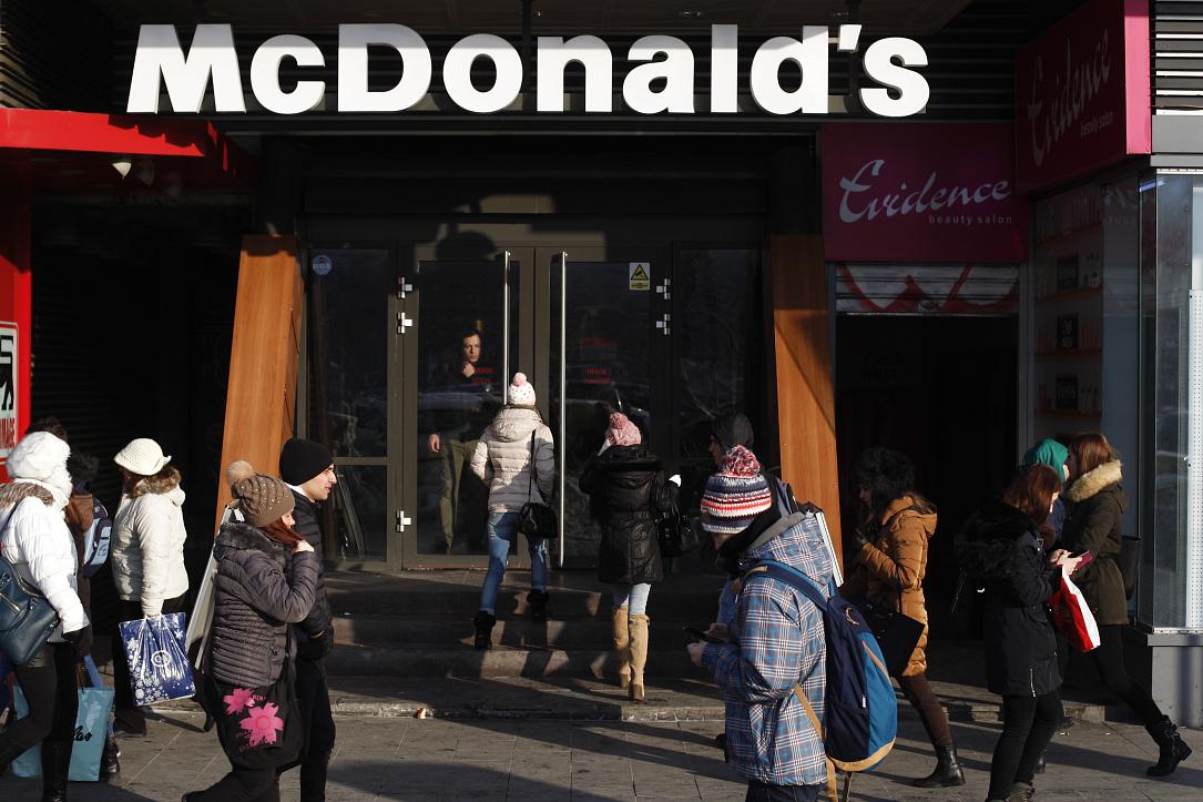 Agenția Română pentru Protecția Consumatorului închide restaurantele McDonald’s și KFC din București