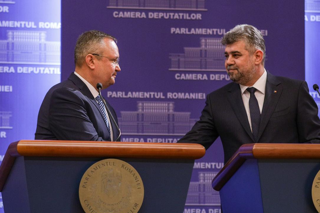 Coaliția de guvernământ a României spune că a găsit o soluție la problema pensiilor private