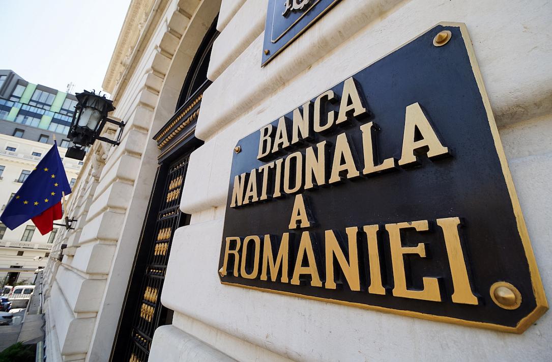 Banca Centrală a României se așteaptă ca creșterea economică să fie mai moderată decât se aștepta