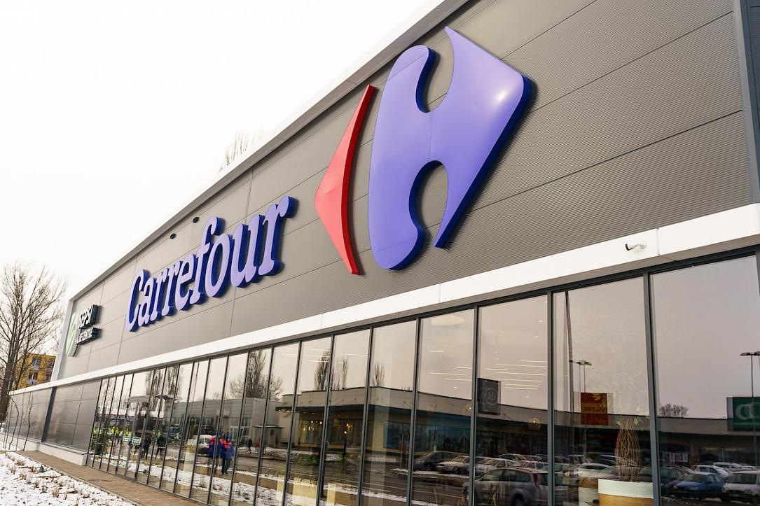 Achiziția de către Carrefour a Hypermarketurilor Cora din România a fost aprobată de organul de supraveghere a pieței