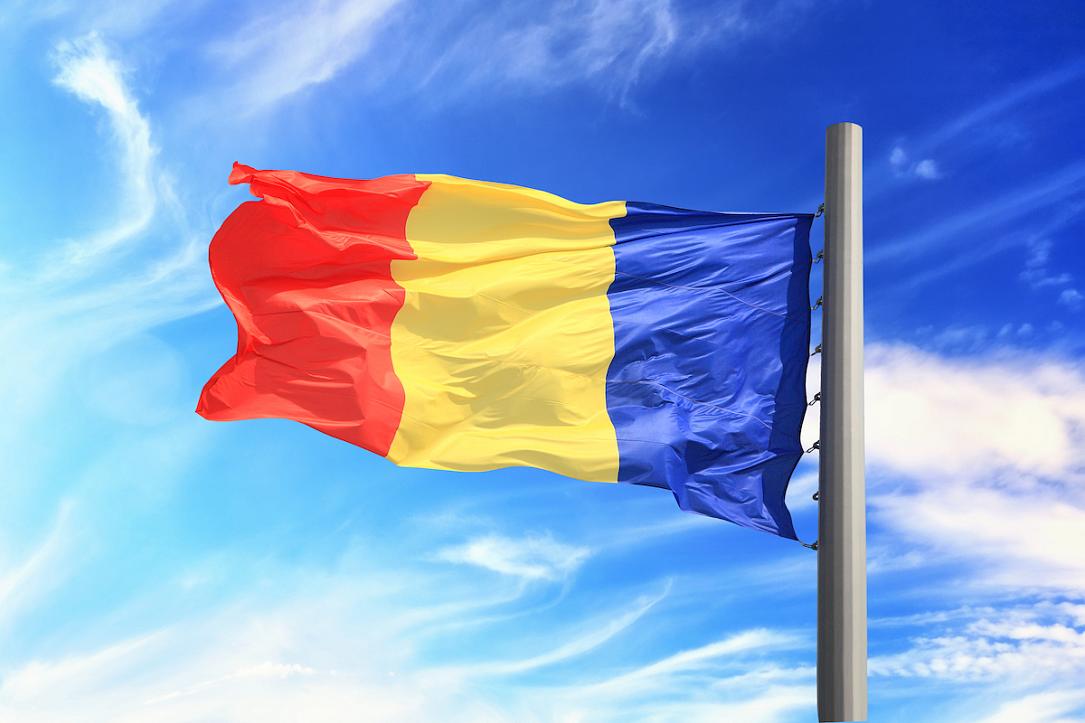Un studiu dezvăluie planurile românilor de a sărbători Ziua Națională