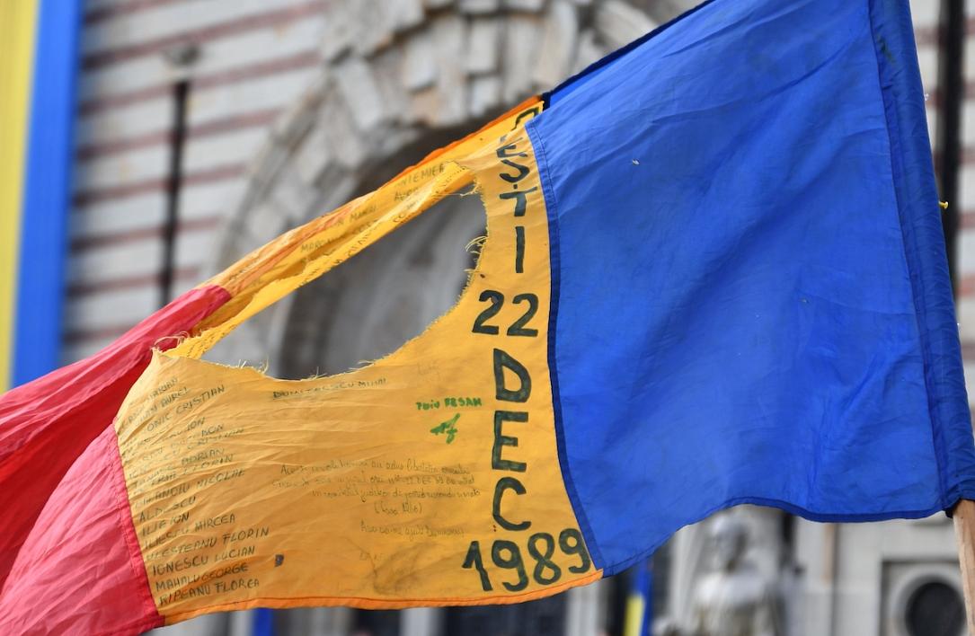 Timișoara începe consultări publice cu privire la proiectul de comemorare a revoluției din România