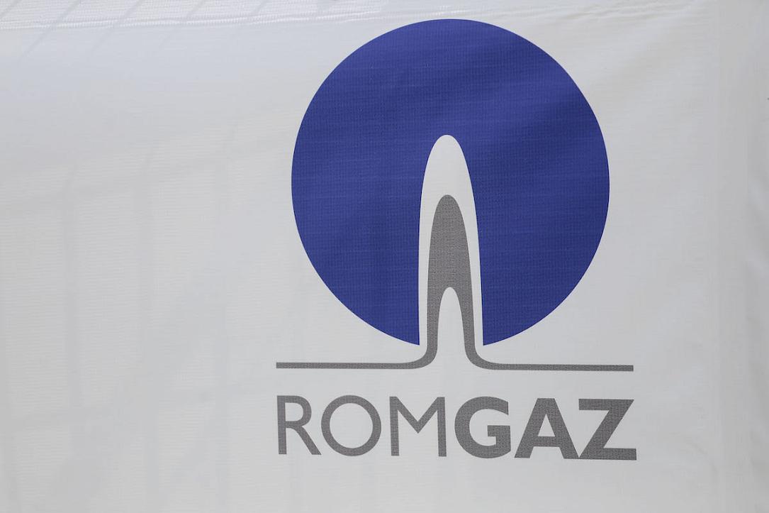 Procurorii anticorupție investighează preluarea de către Romgaz a implicării Neptun Deep