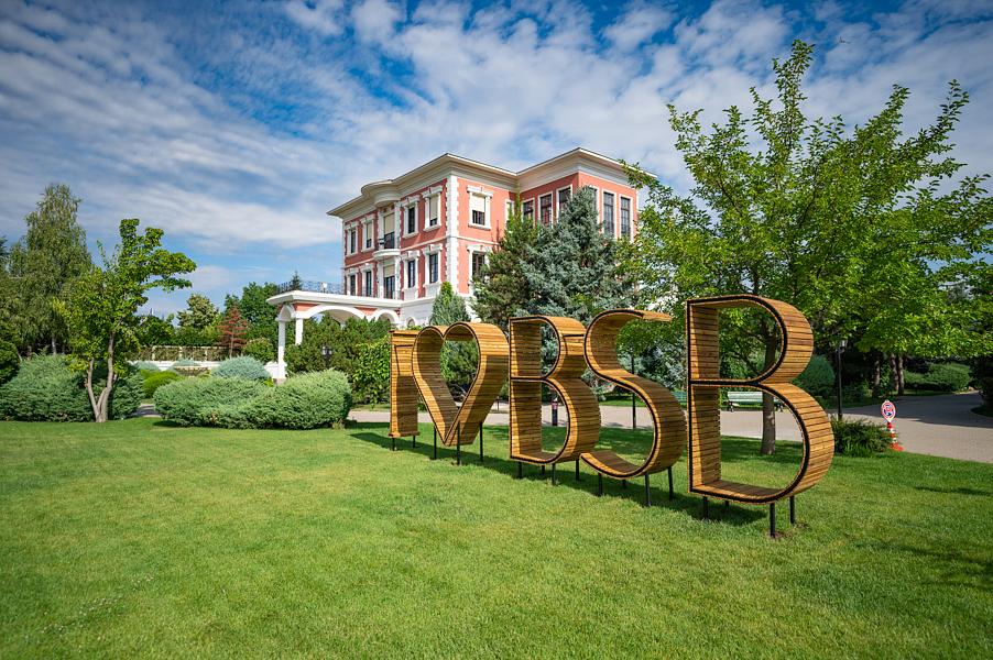 Students Of The British School Of Bucharest Set New Standards Of   Bsb Campus 