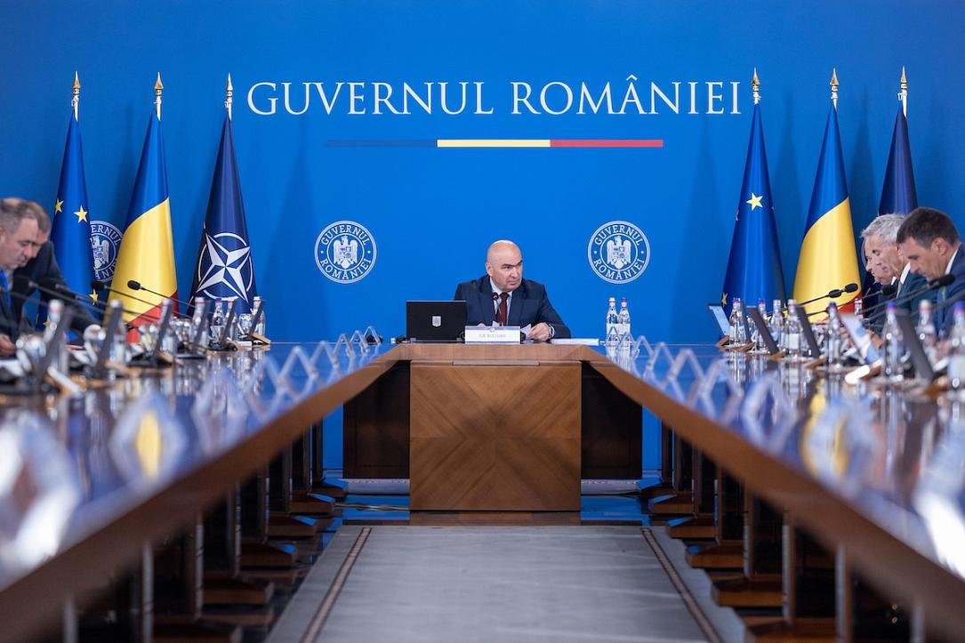 Update: Romanian government cuts bonus for harmful working conditions