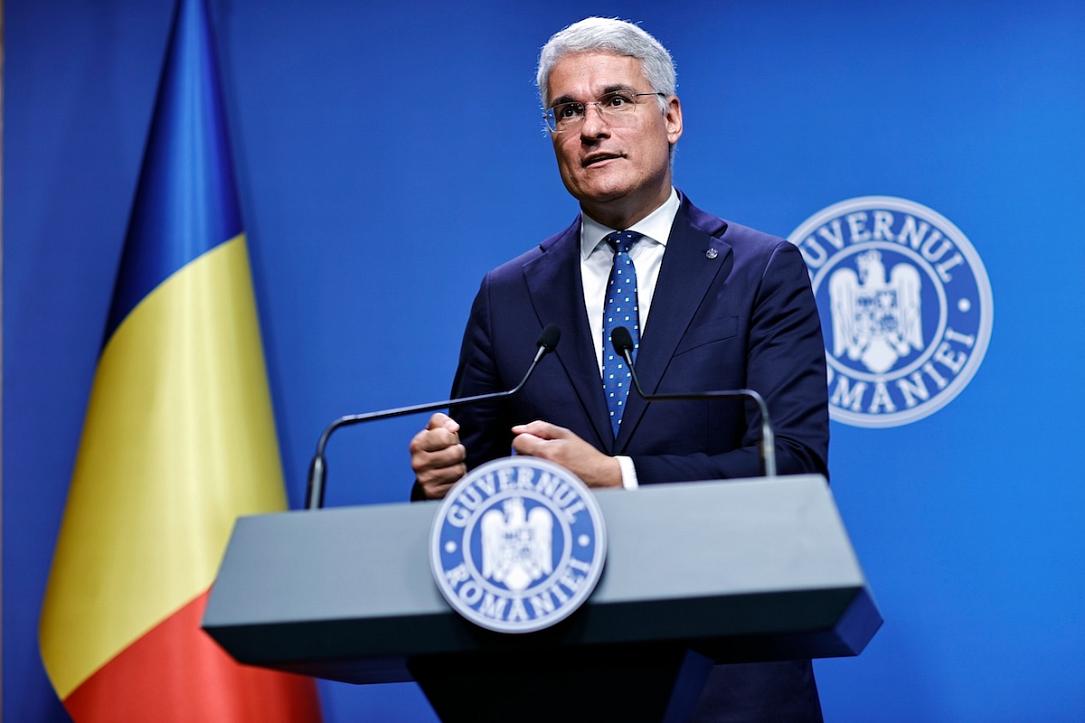 Romanian government suspends investment projects where procedures have not started yet