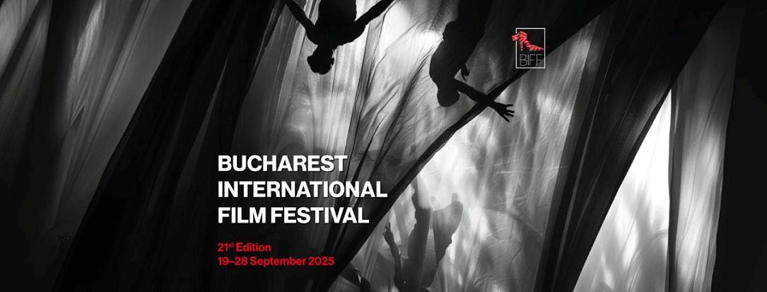 Documentary about King Michael screened at this year’s Bucharest International Film Festival