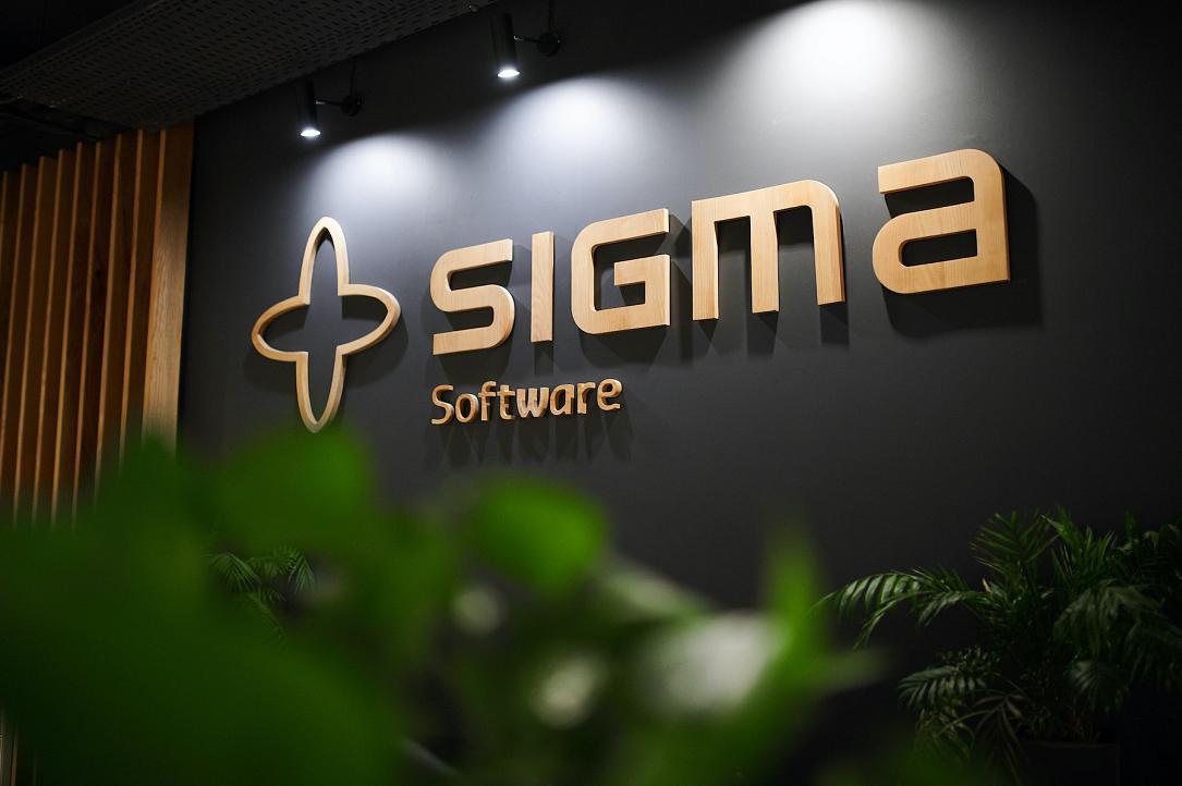 A Global IT Company with a Unique Culture: The Story and Values Of Sigma Software Group