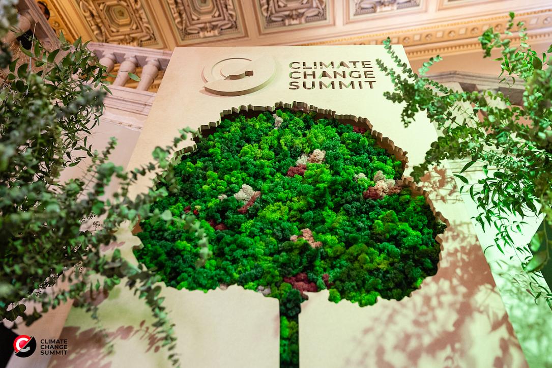 Bucharest is becoming the epicenter of climate action. Ten reasons to attend the Climate Change Summit 2025