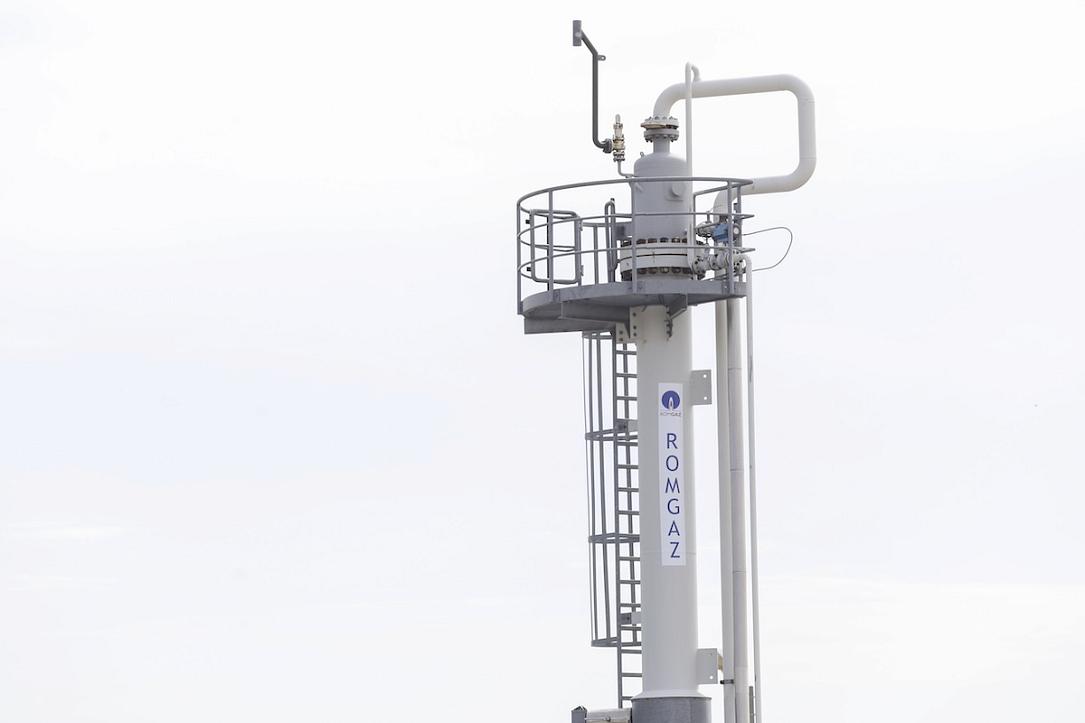 Romania's Romgaz issues EUR 500 mln FX bond to finance offshore gas project Neptun Deep