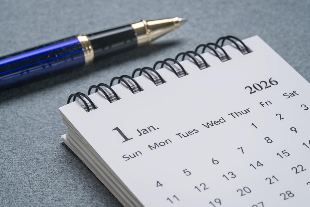 Calendar: Public holidays in Romania in 2026