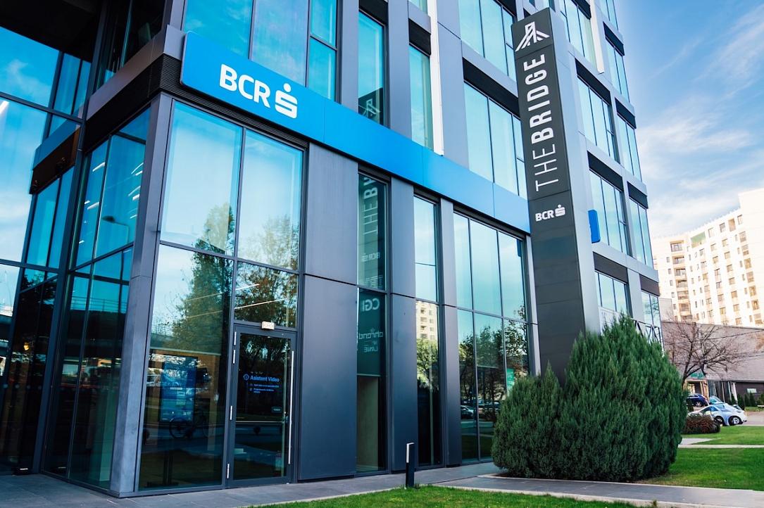 Romania’s major lender BCR issues seven-year bonds with 7.77% coupon
